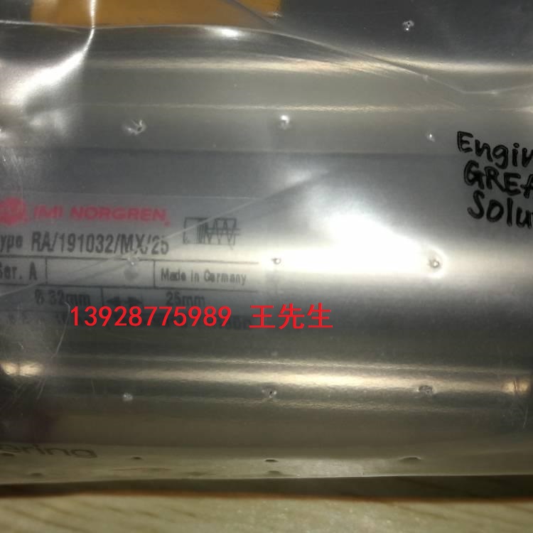 Norgren諾冠油霧器L17-800-OPDG全新原裝