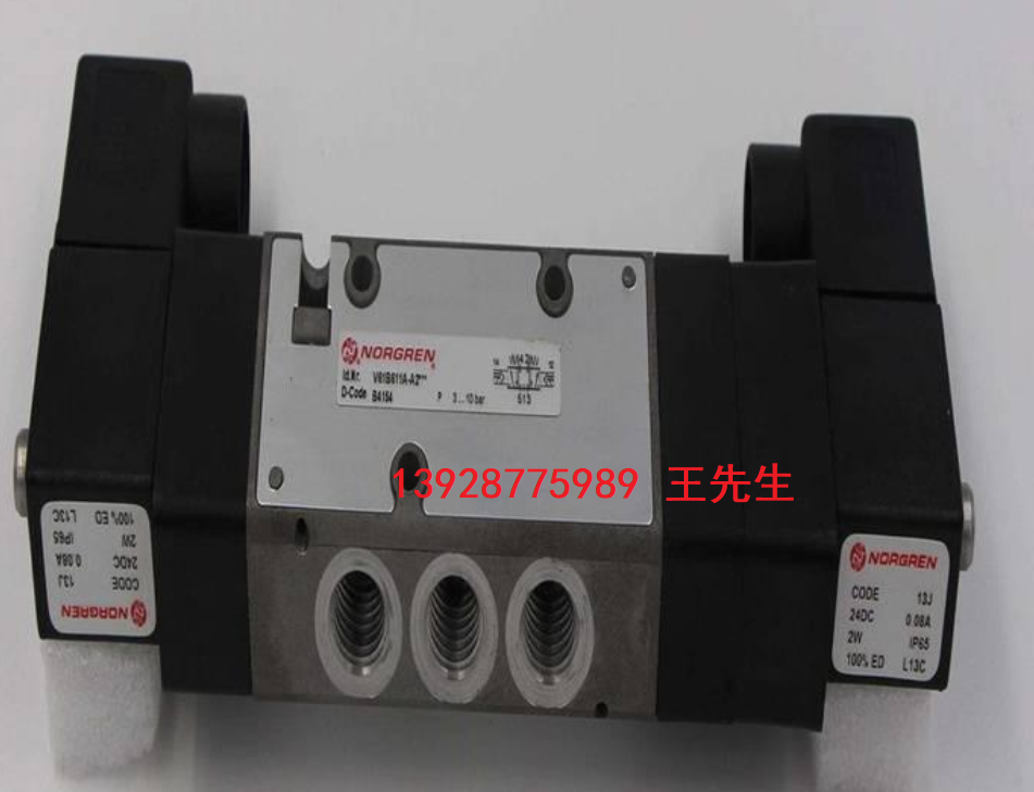 Norgren諾冠電磁閥V45A711A-C313A全新原裝
