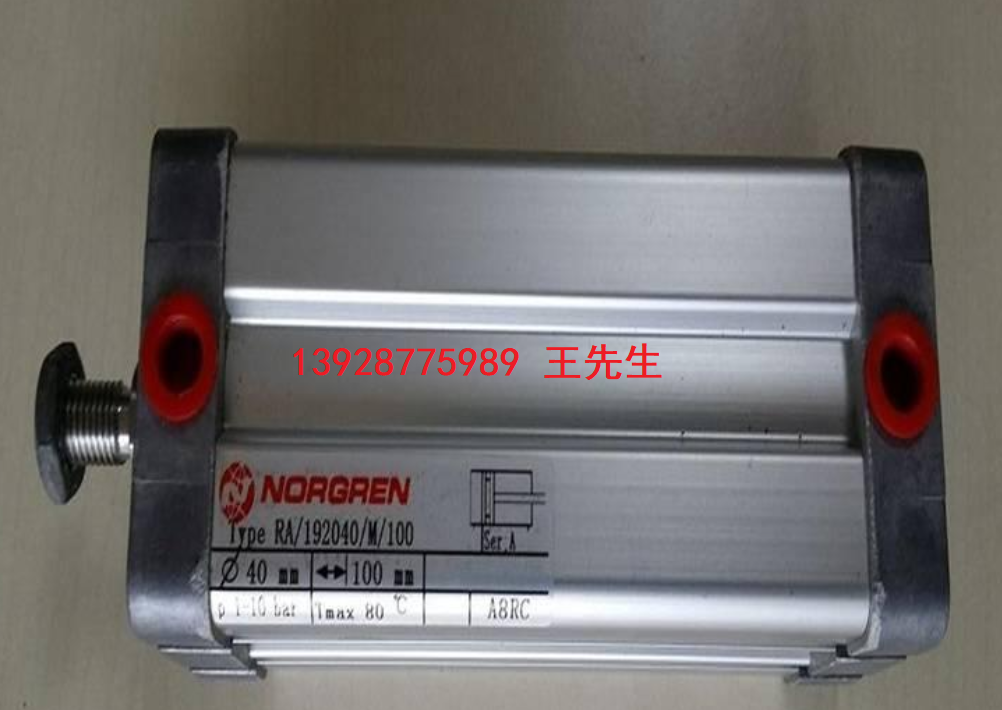 英國(guó)諾冠NORGREN原裝氣缸各種缸徑維修包供應(yīng)QA/8063A/00