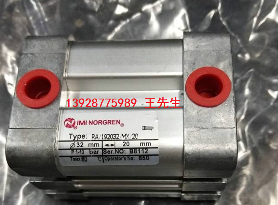 英國NORGREN諾冠擺動葉片馬達(dá)M/60280