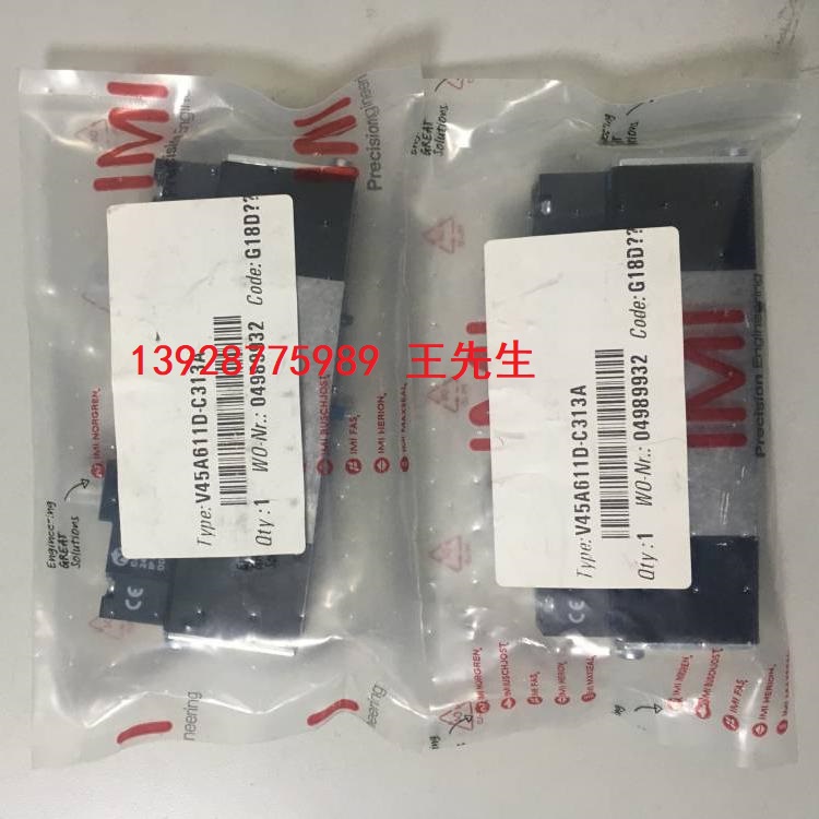 諾冠NORGREN電磁閥V63D411A-A3