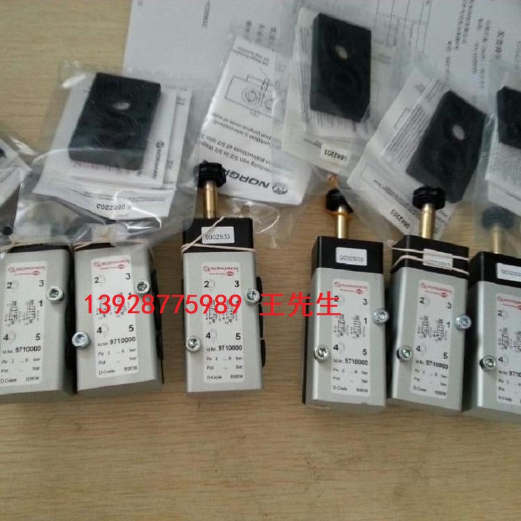 諾冠NORGREN電磁閥V63D417A-A313J