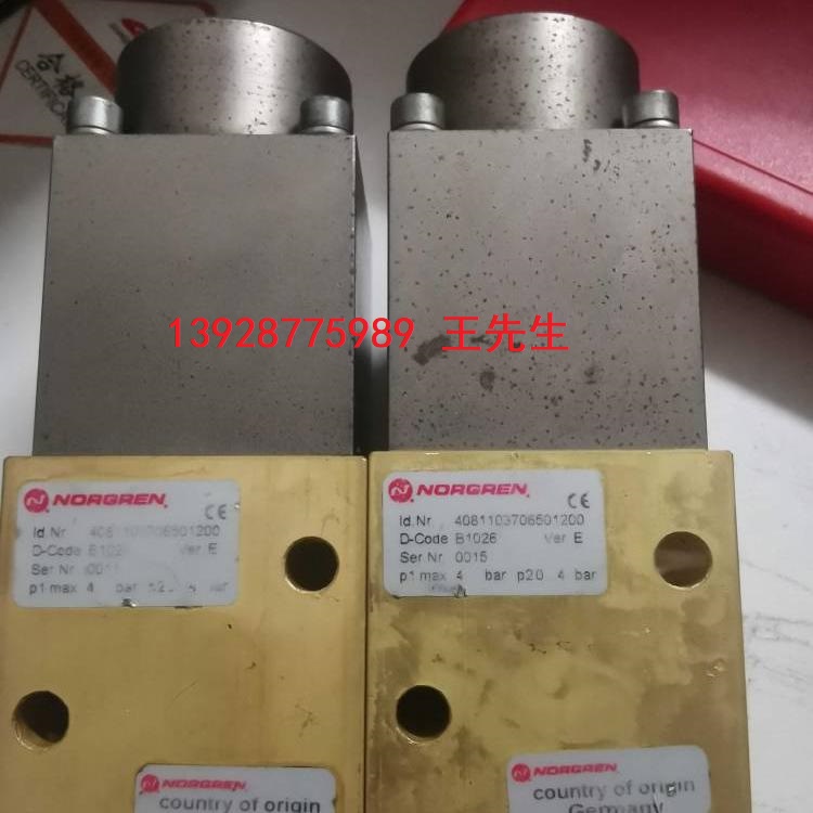 諾冠NORGREN電磁閥V63D511A-A213J