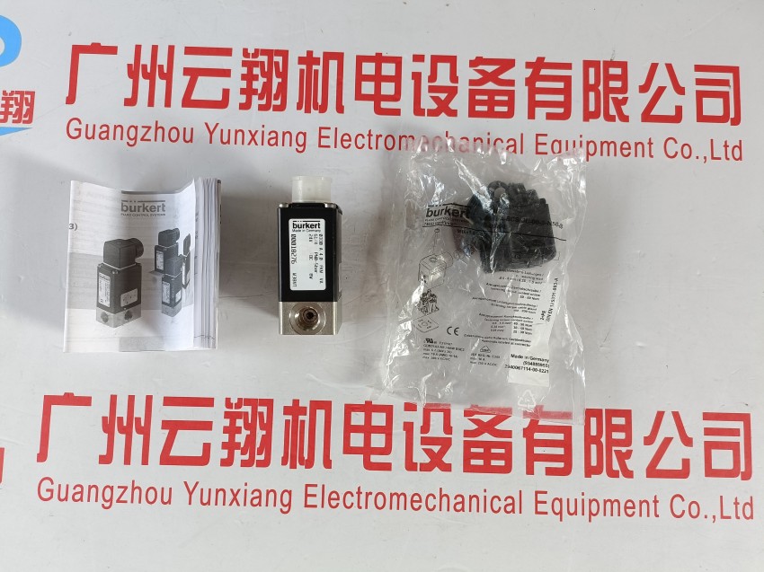 burkert寶德電磁閥6211-00140851二位二通常閉型電磁閥140851全新
