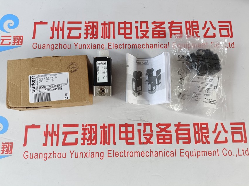 burkert寶德二通電動閥3280-00351469