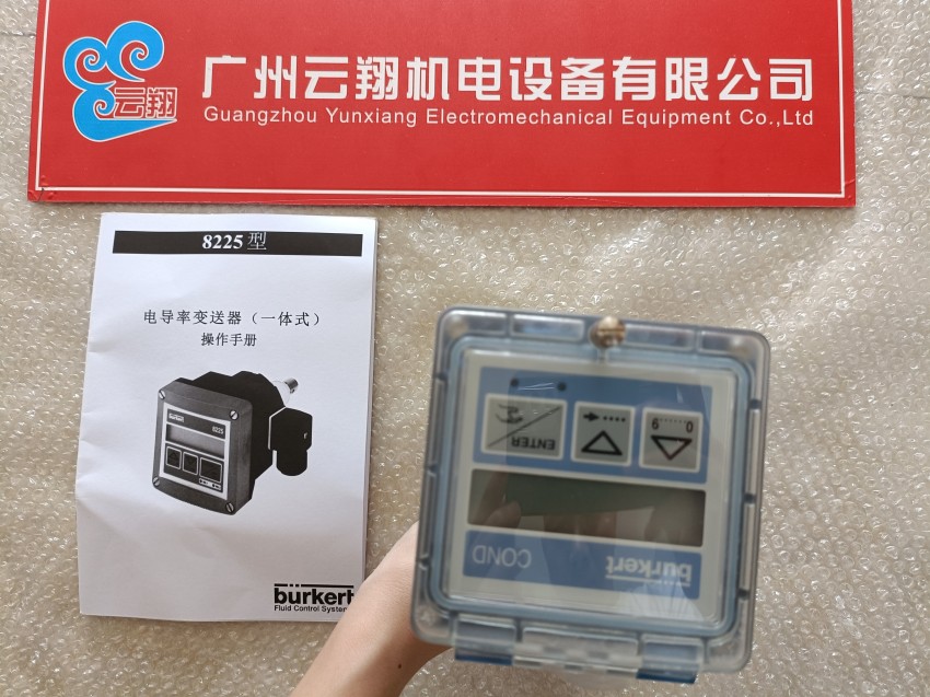 BURKERT寶德電磁閥6014-00501205黃銅材質(zhì)501205全新廠家直銷