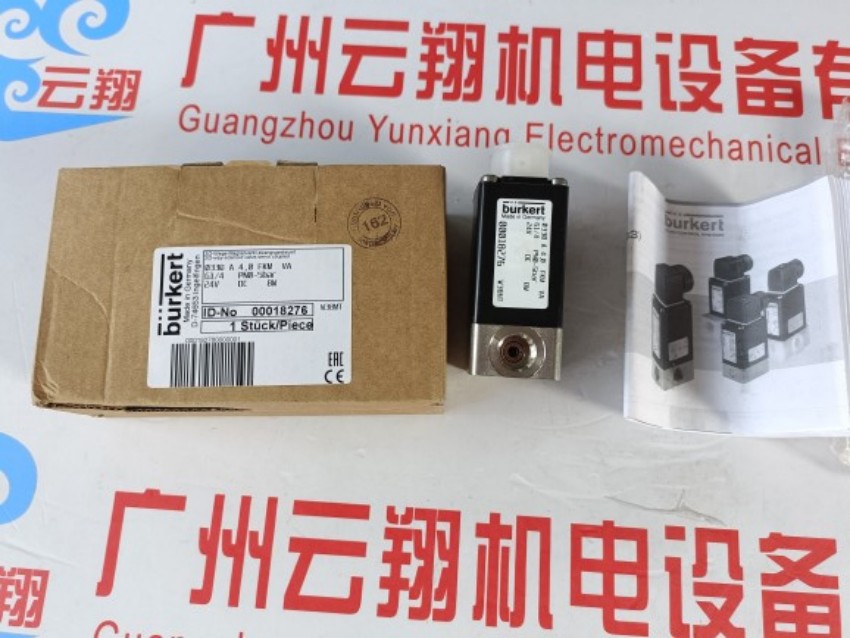  burkert2875電磁比例閥 寶德/寶帝2875-00239088/239090 全新現(xiàn)貨