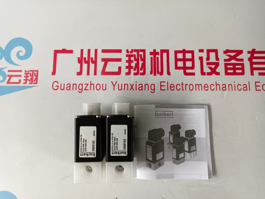 德國寶德burkert2080波紋管氣動閥 衛(wèi)生級00180555寶得全新180555