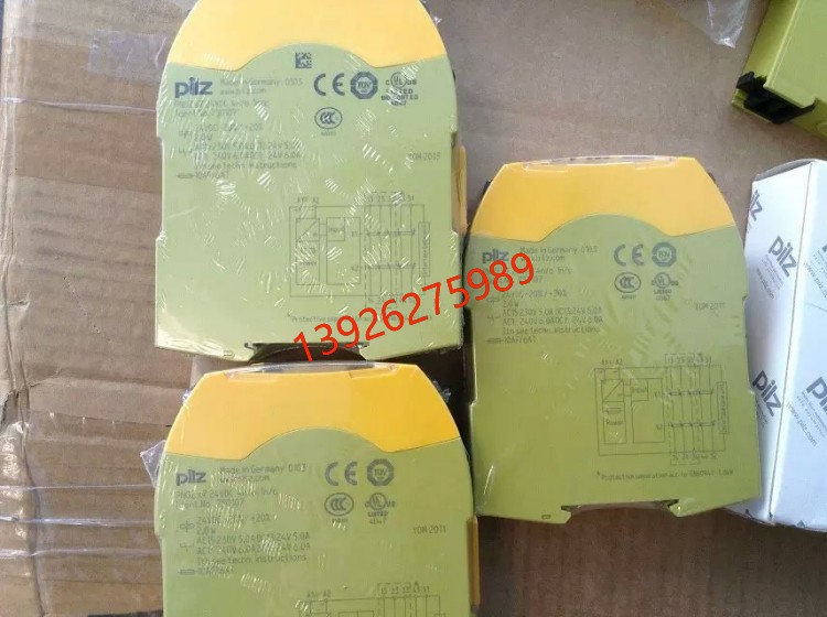 750104 PNOZ s4 24VDC德國Pilz 皮爾茲繼電器