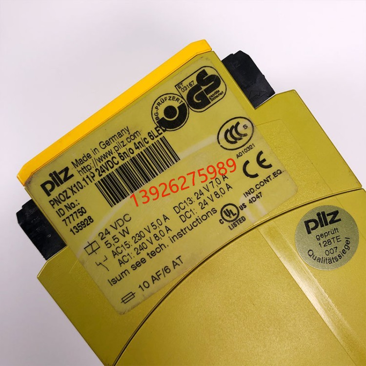 777601 PNOZ XV1P【全新現(xiàn)貨】德國PILZ皮爾茲繼電器