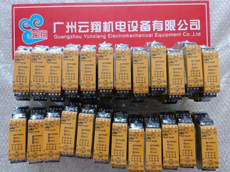 772143 PNOZ m EF 4DI4DOR【現(xiàn)貨】皮爾茲模塊