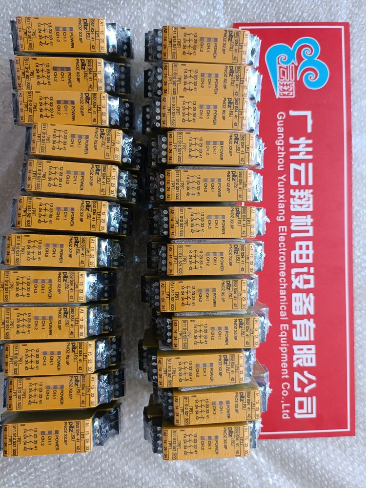 772100 PNOZ m B0皮爾茲控制器現(xiàn)貨當天可發(fā)
