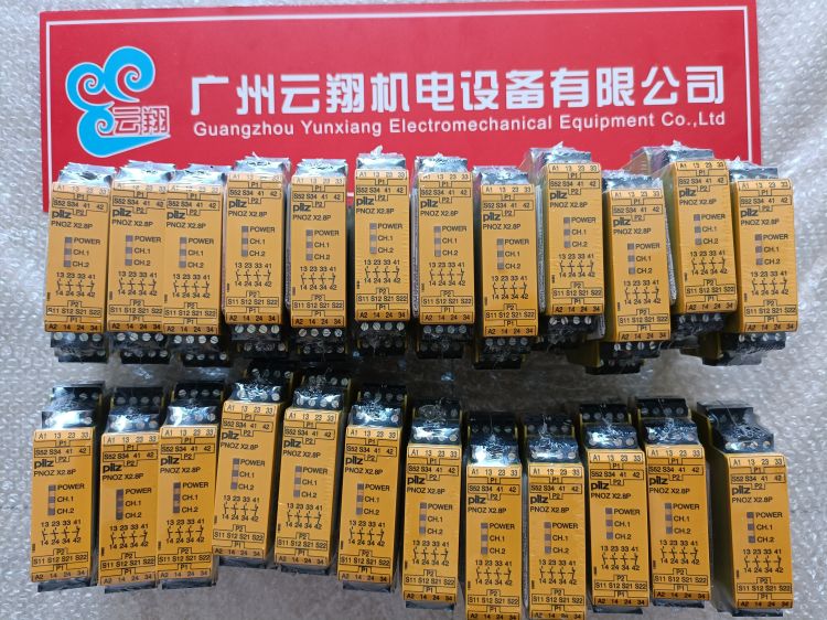 772100 PNOZ m B0【現(xiàn)貨】PILZ皮爾茲控制器