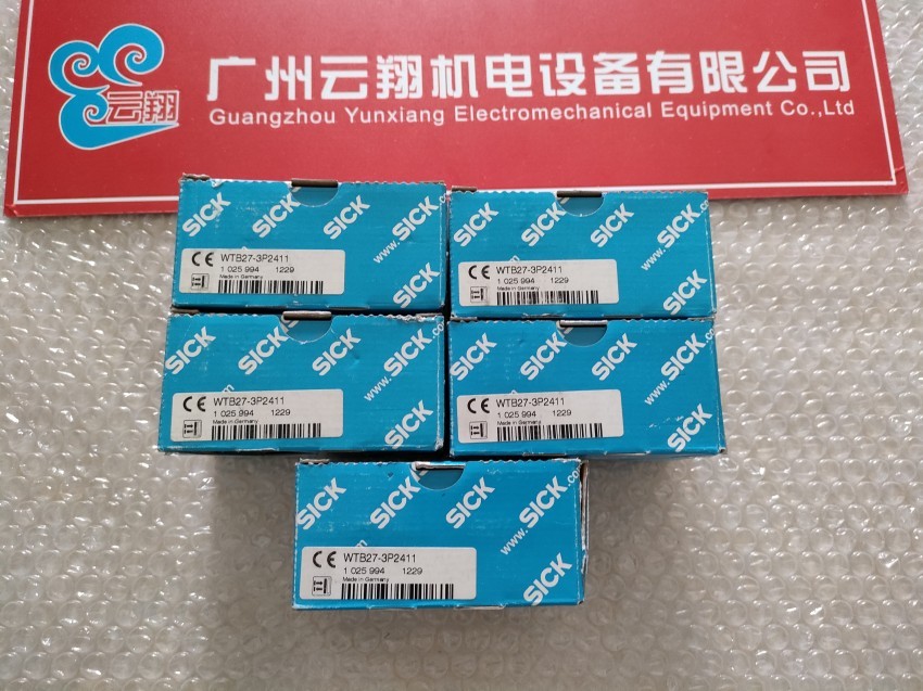 德國sick西克光電傳感器GL6-P1112原裝1051779