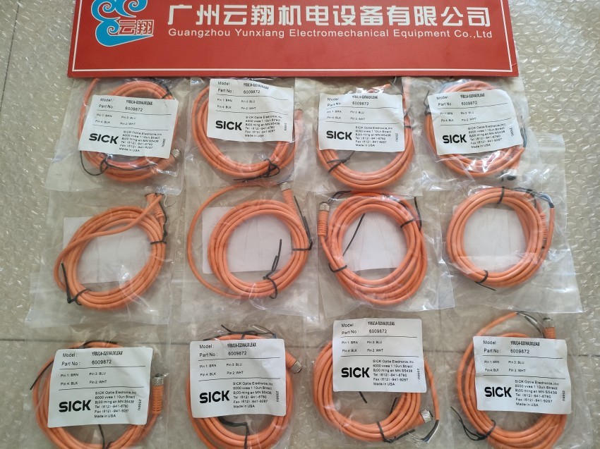 德國(guó)西克SICK光電開(kāi)關(guān)VL18-4P3212 VTE18-4N8212