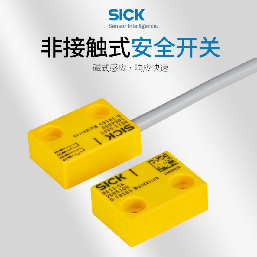 代理直銷(xiāo) SICK西克IME18-08BPSZC0S. 傳感器 全新原裝正品 ￥80.00元