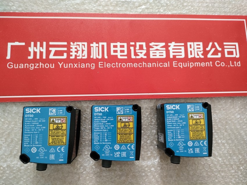 西克SICK接近傳感器IQ40-40NNOKC0K 1071856電感式接近傳感器IP67