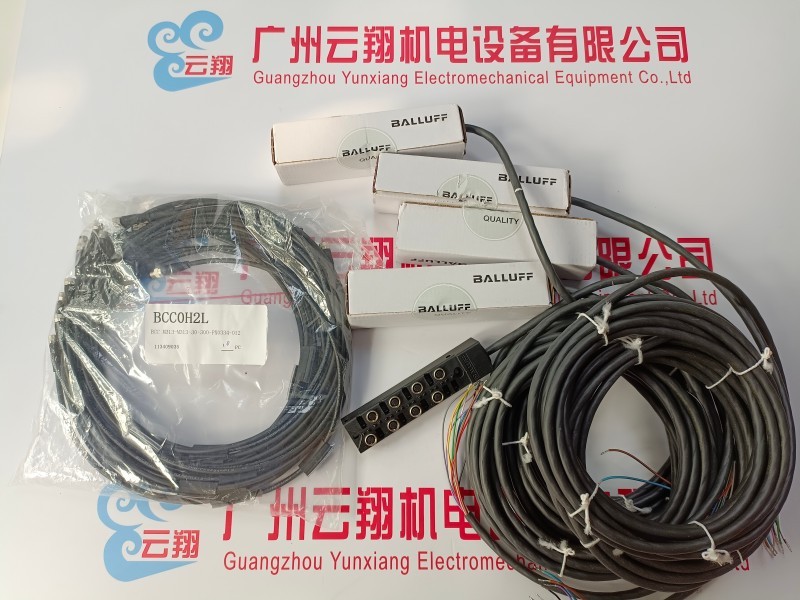 Balluff巴魯夫 BPI007F+BPI 8M4A5P-2K-00-TP0N 分線盒