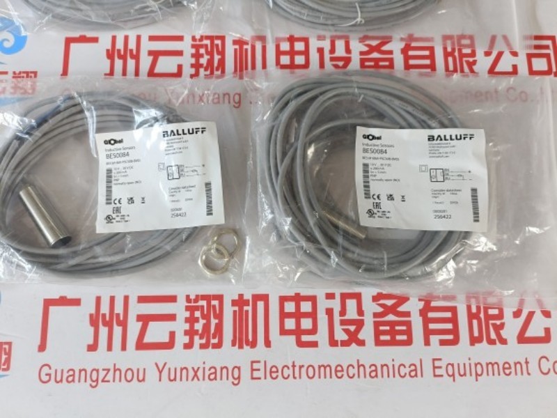 Balluff巴魯夫 BES0216+BES 516-326-G-E5-C-S4電感式傳感器接近開關(guān)