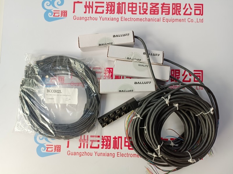 Balluff巴魯夫BES02ZU+BES M12ME-GNX40B-S04G-EEX 電感式傳感器