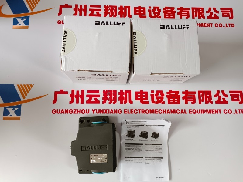 Balluff巴魯夫 BOS017C+BOS 23K-PU-LH10-S4 對射型傳感器
