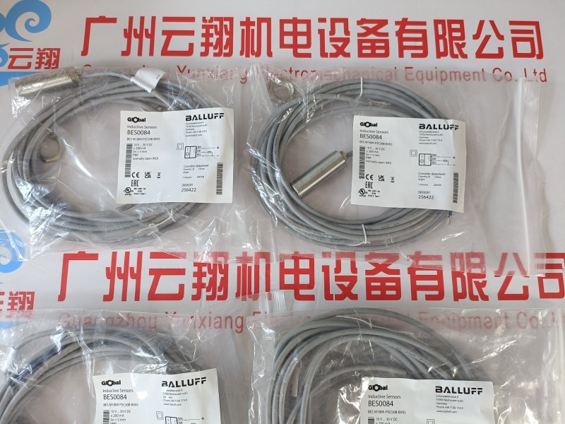  Balluff巴魯夫 BOS01FE+BOS 18M-PS-RE23-S4 漫反射型傳感器