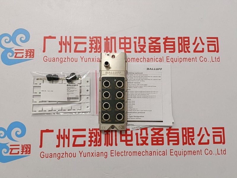 Balluff巴魯夫 BIS005R+BIS S-302-S115 載碼體讀寫頭