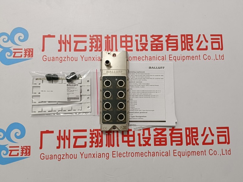 Balluff巴魯夫 BES01C7+BES 516-325-G-S4-C 電感式傳感器接近開關(guān)