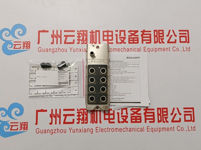 Balluff巴魯夫 BES00NK+BES 516-324-E4-C-S49-00,3 電感式傳感