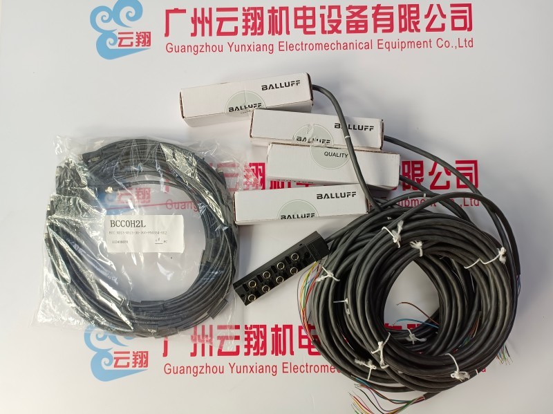 Balluff巴魯夫 BOS01RJ+BOS Q08M-PS-KD20-S49 漫反射型傳感器