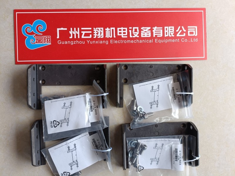 Balluff巴魯夫 BES00P7+BES 516-324-G-E5-C-S49 電感式傳感器接近