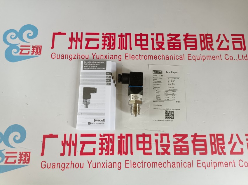 612.20.063 612.20.100 612.20.160/0-60kpa德國威卡黃銅膜盒表