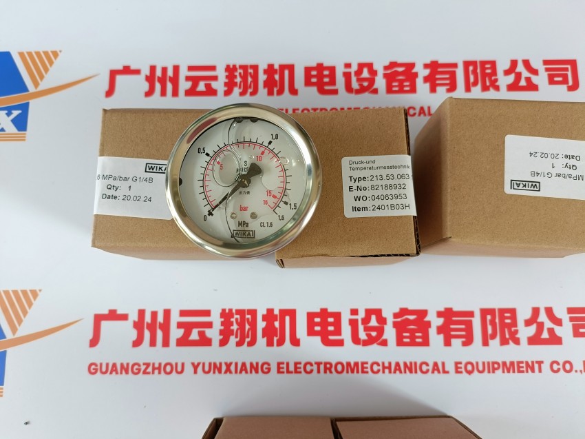 水壓傳感器A-10德國wika壓力變送器A-10原裝