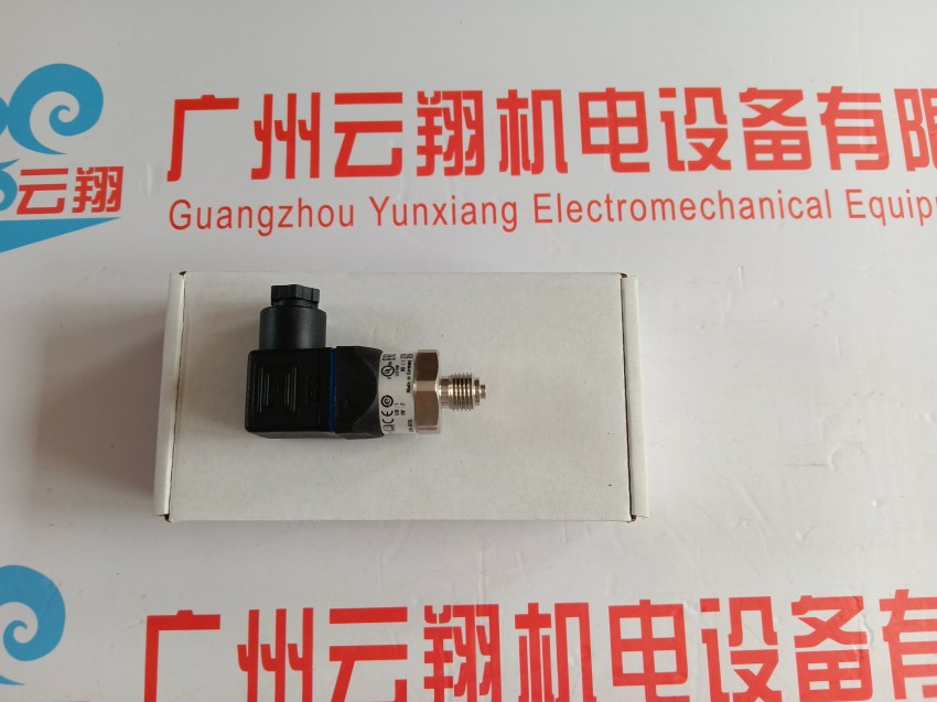 MWBXXUN-100mbar/0mbar（wika壓力開關(guān)）壓力開關(guān)