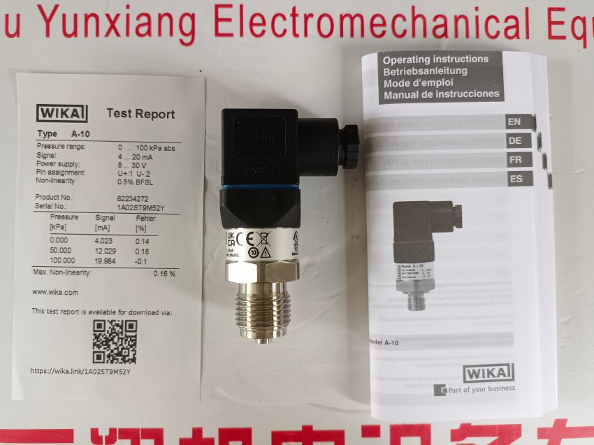 PGE23.100不銹鋼徑向壓力表