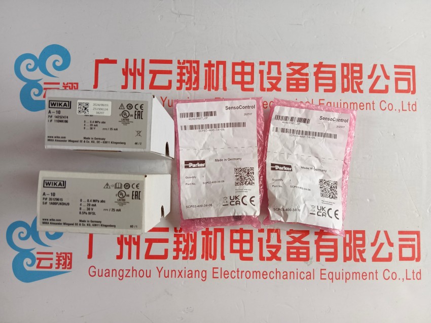 德國威卡熱電阻TR10-0/2*PT100/A/3/-50-250℃