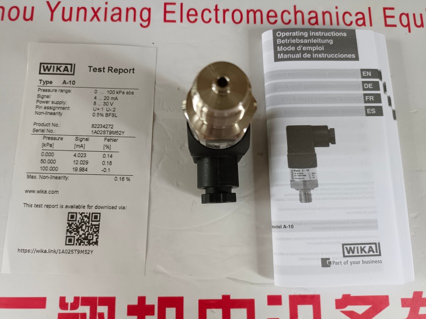 熱電偶 TRC10-10德國(guó)WIKA溫度計(jì)0-500°