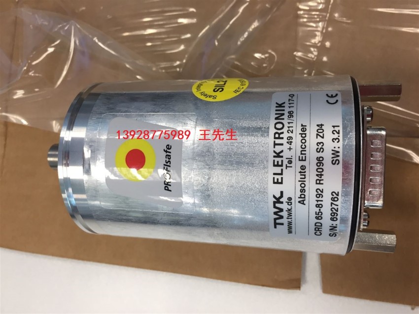 700系列德國(guó)wika差壓表德國(guó)WIKA&nbsp;&nbsp;