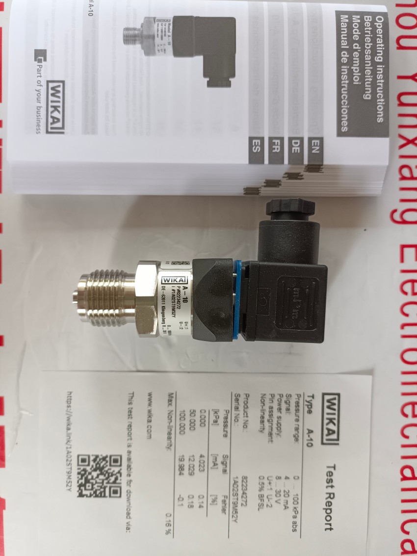 TC1050-250 °C德國(guó)威卡K型雙支熱電偶溫度計(jì)TC10+T16/TC10+T32