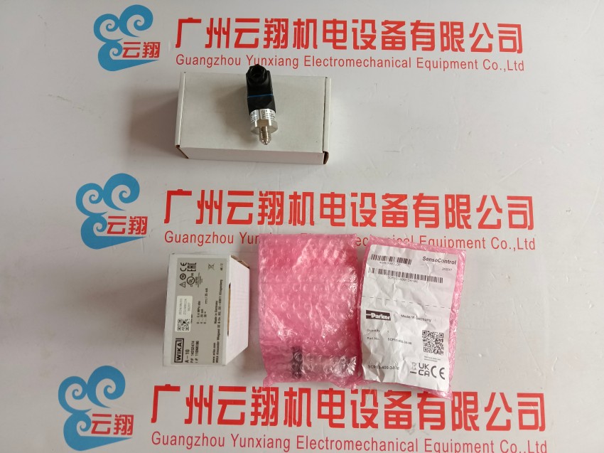 TR10-C/T32/TW10德國WIKA威卡帶保護管熱電阻溫度變送器