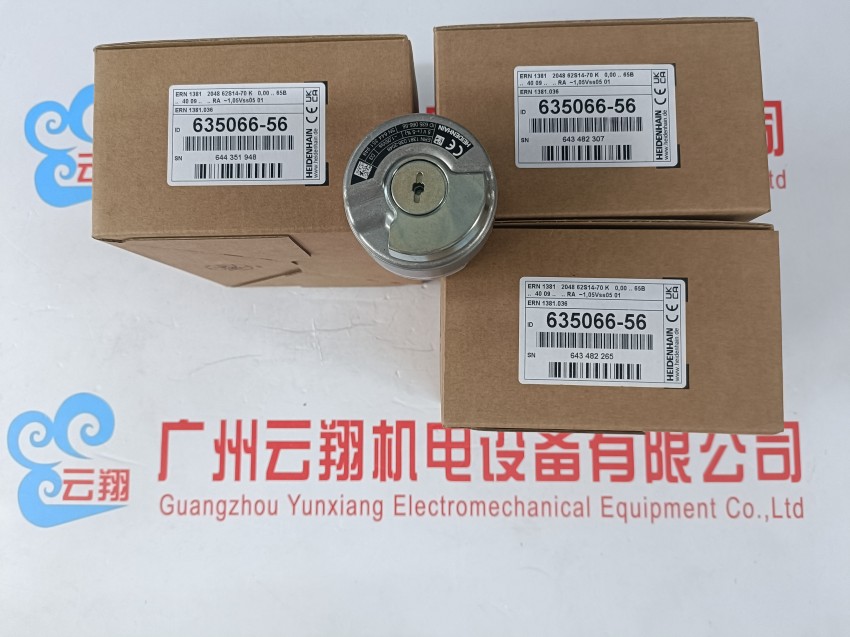 海德漢編碼器ECN125(ID:810801-04)