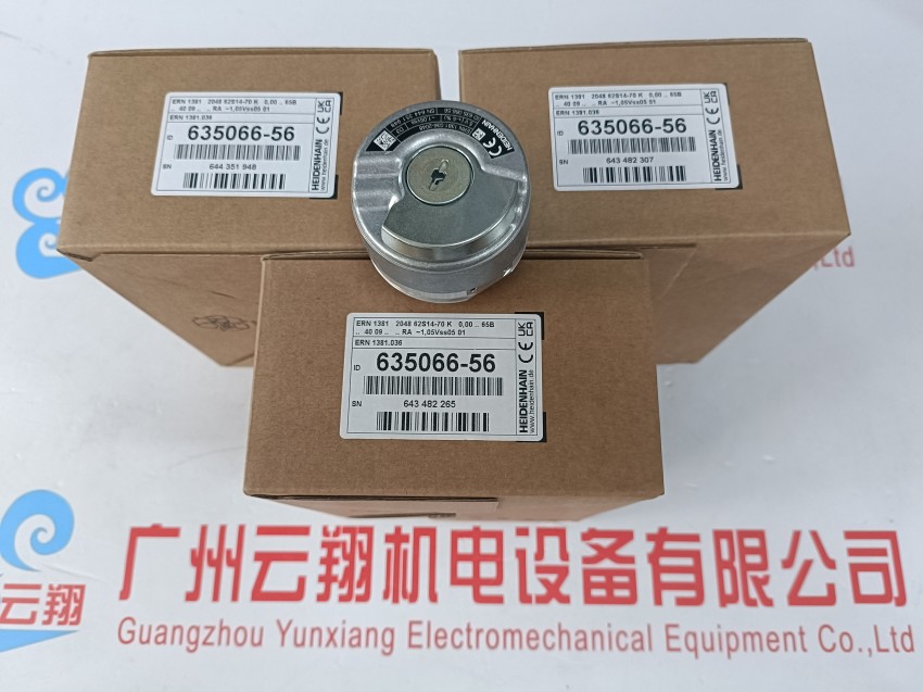 供海德漢訂貨ID：727221-02 HEIDENHAIN德國