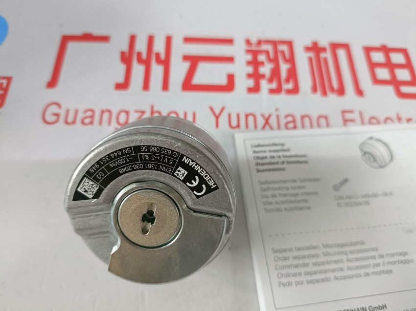 供德國海德漢型號；EIB741檢測儀 HEIDENHAIN廠家直購