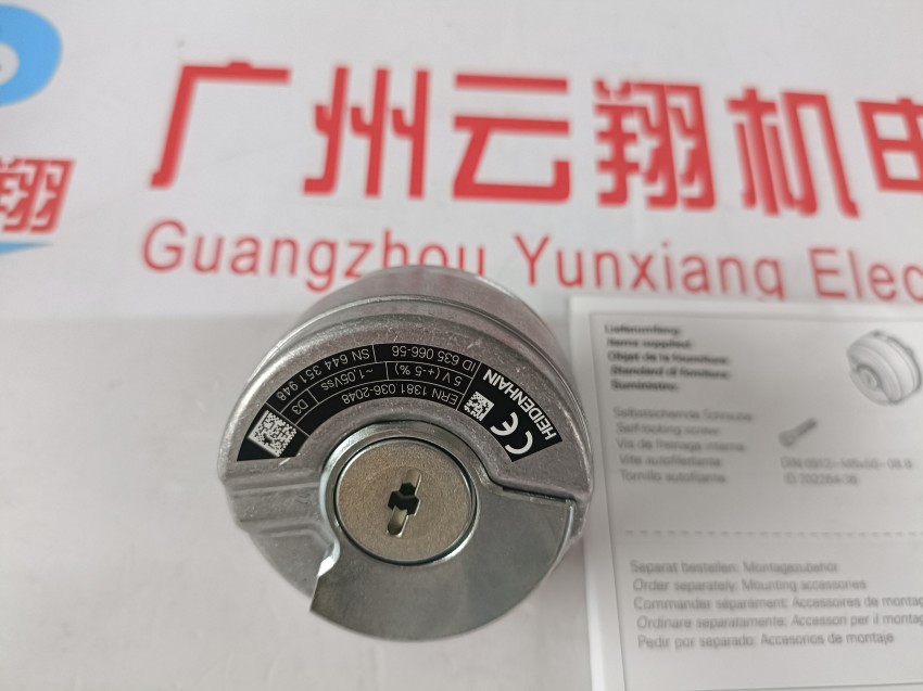 售海德漢型號(hào)：AELC495P讀數(shù)頭 廠家直購