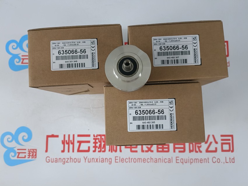 供海德漢編碼器型號(hào)；ECN 113 2048（訂貨ID 810800-53)