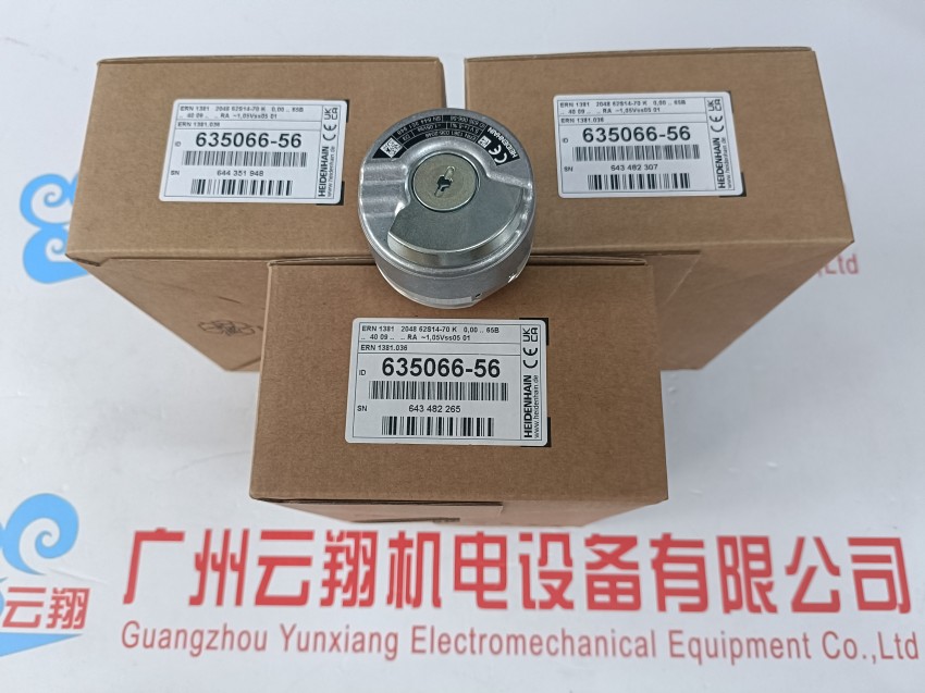 供海德漢編碼器型號ID：376886-A6 HEIDENHAIN德國