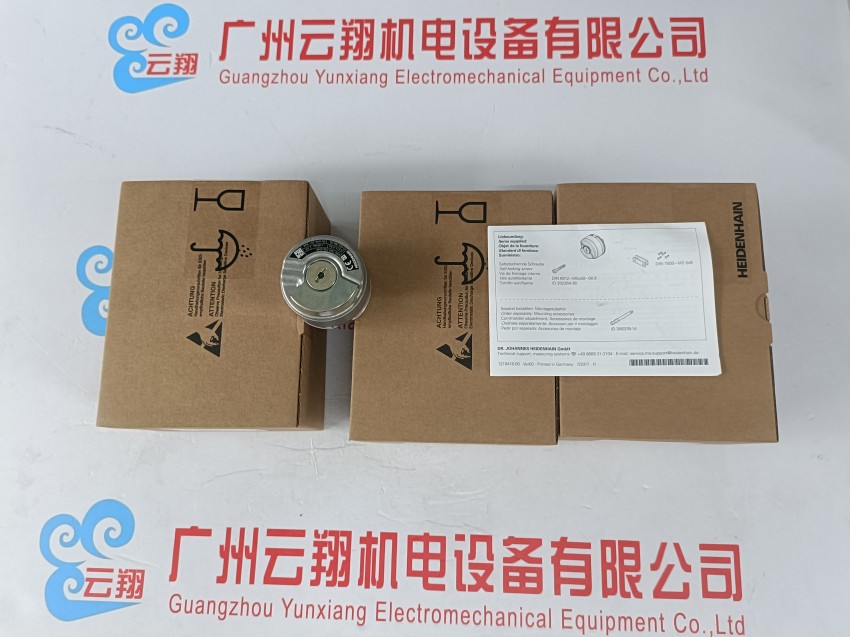 供惠德國(guó)海德漢編碼器型號(hào)；ECN 113 2048（貨號(hào)ID 810800-24）