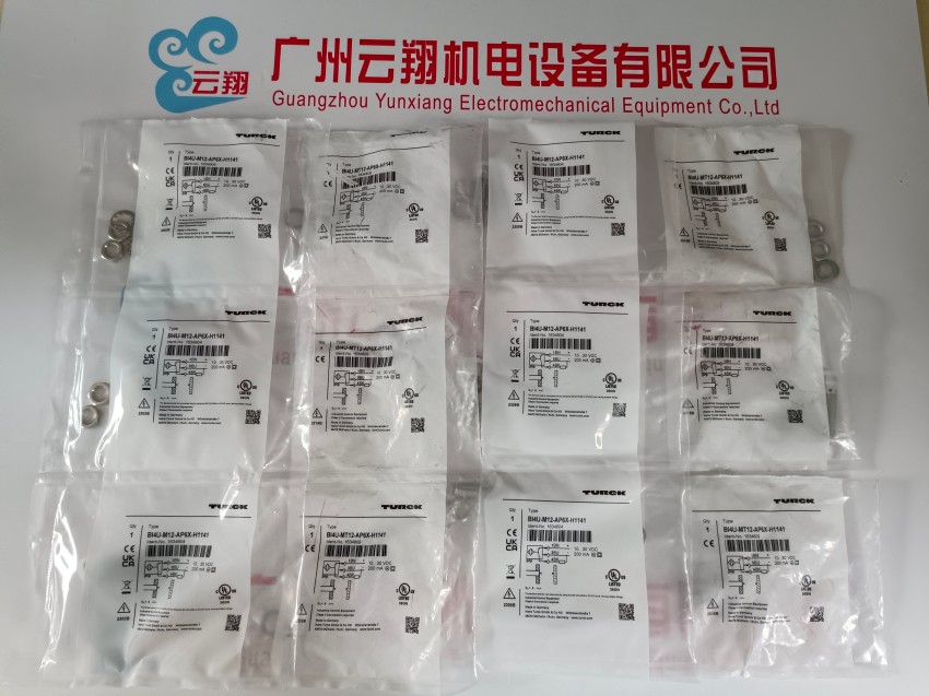 原裝TURCK圖爾克傳感器NI8-M18-LIU