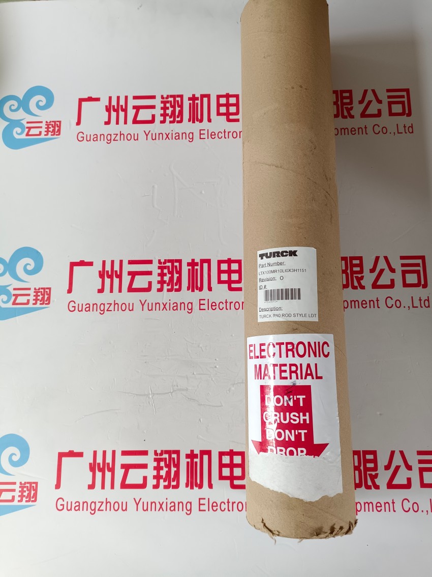 原裝TURCK圖爾克傳感器PS016V-503-2UPN8X-H1141