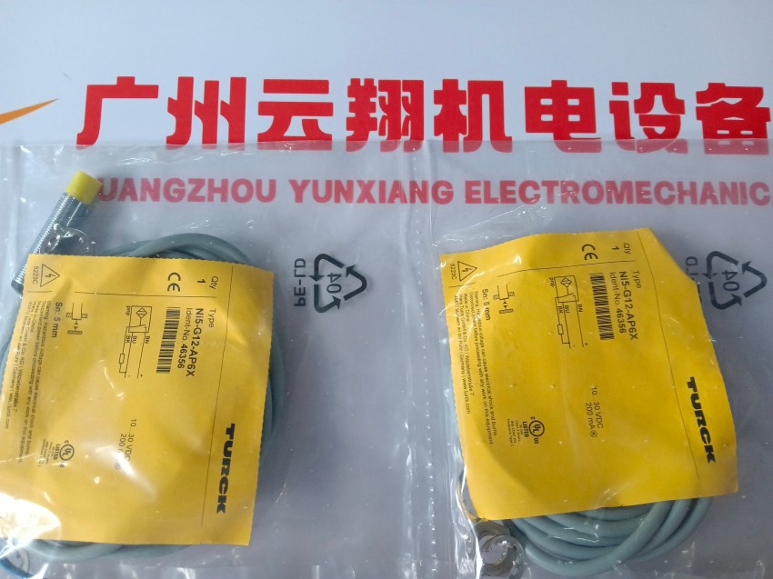 原裝WK4T-2圖爾克TURCK傳感器